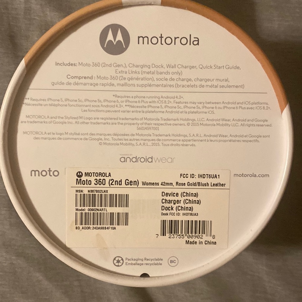 Moto 360 Watch 2nd Gen